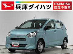 ミライース 中古車 Ｌ　ＳＡＩＩＩ　前後コーナーセンサー　キーレスエントリー走行無制限１年保証　前後コーナーセンサー　オートハイビーム　キーレスエントリー　アイドリングストップ　横滑り防止装置　オートライト　ヘッドライトレベライザー　マニュアルエアコン　デジタルメーター