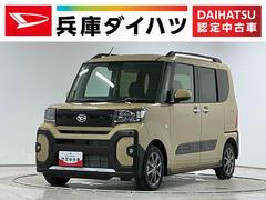 タント 中古車 ファンクロス　両側電動スライド　シートヒーター　スマートキー走行無制限１年保証　ルーフレール　両側電動スライドドア　前後コーナーセンサー　シートヒーター　オートハイビーム　ＬＥＤヘッドライト　オートブレーキホールド　スマートキー　１４インチ純正アルミホイール