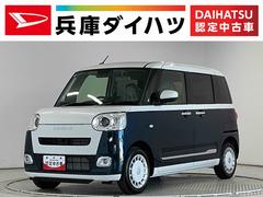 ムーヴキャンバス 中古車 ストライプスＧ　両側電動スライドドア　前後コーナーセンサー１年保証　ホットカップホルダー　両側電動スライドドア　前後コーナーセンサー　前席シートヒーター　オートハイビーム　ＬＥＤヘッドライト　プッシュスタート　アイドリングストップ　ＵＳＢチャージャー