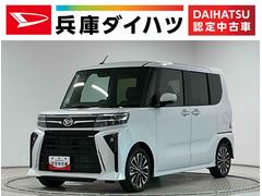 タント 中古車 カスタムＲＳリミテッド１年保証　９インチディスプレイオーディオ　ＥＴＣ　バックカメラ　アダプティブクルーズコントロール　両側電動スライドドア　前後コーナーセンサー　シートヒーター　ＵＳＢ接続　１５インチ純正アルミホイール