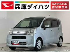 ムーヴ 中古車 Ｌ　ナビＴＶ　キーレスエントリー　アイドリングストップ１年保証　ナビＴＶ　キーレスエントリー　アイドリングストップ　横滑り防止装置　ドアバイザー　ヘッドライトレベライザー　電動格納ドアミラー　アクセサリーソケット　ベンチシート　マニュアルエアコン
