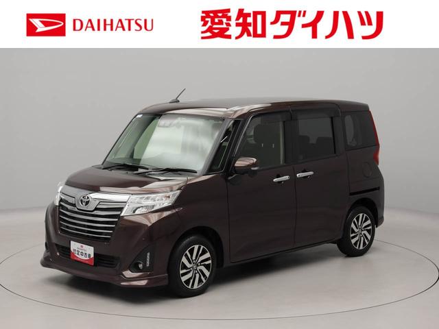 ルーミーカスタムGナビ バックカメラ ETC シートヒーター キーフリー プッシュスタート 両側電動スライドドア ABS エアバック アルミホイール LEDヘッドライト 整備手帳 取扱説明書 衝突軽減ブレーキ(愛知県)の中古車