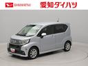 （愛知県）の中古車