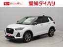 エアコン　ＣＤ　ナビ　ＥＴＣ　テレビ　パワステ　パワーウィンドウ　ＡＢＳ　エアバック　アルミホイール　キーフリー　電動ドアミラー　バックカメラ　シートヒーター　ディスチャージ・ＬＥＤ　ＡＣＣクルコン（愛知県）の中古車