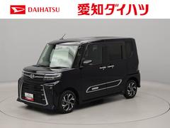 タント 中古車 カスタムＸ　ナビ　バックカメラ　ＥＴＣ車載器全方位モニタ　両側電動スライドドア　シートヒーター　ＬＥＤヘッドライト　電動パーキング　プッシュスタート　スマートキー