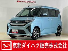  (京都府)