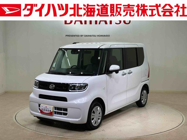 タントXリミテッド4WD シートヒーター アイドリングストップ オートマチックハイビーム 衝突防止システム LEDヘッドランプ レーンアシスト スマートキー 記録簿 ワンオーナー エアバッグ エアコン パワーウィンドウ(北海道)の中古車
