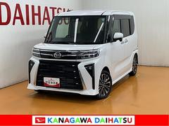  (神奈川県)
