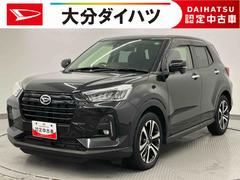 ロッキー 中古車 Ｇ走行距離無制限１２ヶ月保証付き　リアカメラ　イモビライザー　シートヒータ　ＵＳＢ接続　車線逸脱警告　メモリーナビ　スマ−トキ−　ＬＥＤヘッドランプ　ターボ車　衝突被害軽減ブレーキ　整備記録簿　ＡＣＣ