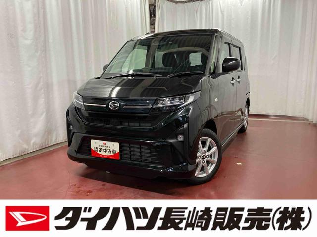 ムーヴG元展示車 届出済未使用車 ナビ TV ブルートゥース 衝突被害軽減システム LEDヘッドランプ 禁煙 車線逸脱警報 アイドリングストップ 1オーナー バックカメラ ドラレコ 片側電動両側スライドドア(長崎県)の中古車