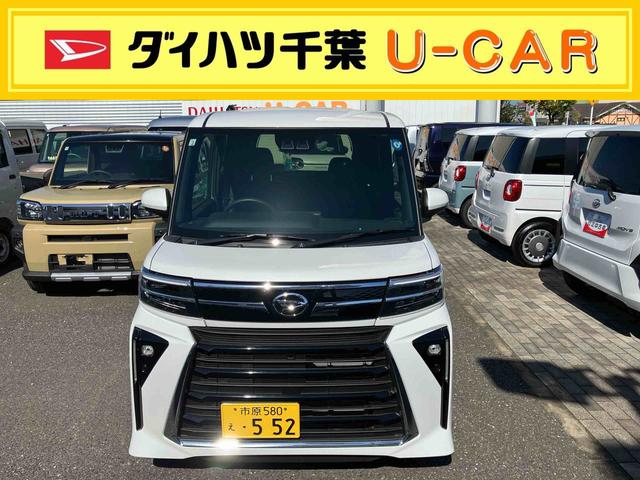タントカスタムＸ両側パワースライドドア／キーフリーシステム／プッシュボタンスタート／コーナーセンサー／衝突回避支援システム（千葉県）の中古車