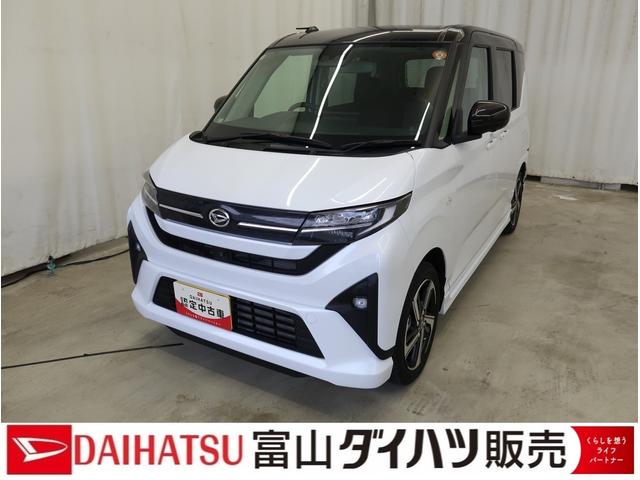 ムーヴＲＳ　／９インチディスプレイオーディオ／両側電動スライドドアシートヒータ　電動ミラー　３６０度カメラ　ＬＥＤヘットライト　衝突軽減ブレーキ　インテリキー　ブルートゥース　オートＬＥＤ　車線逸脱警報　ベンチシート　ターボエンジン　Ｂカメラ　キーレスエントリー（富山県）の中古車