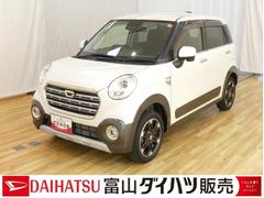 キャスト 中古車 アクティバＧ　ＳＡＩＩＩ　／４ＷＤ／ＣＤオーディオ／キーフリ４ＷＤ　ＣＤオーディオ　衝突被害軽減Ｂ　　電動ミラー　アイドリングＳ　キーフリー　ＬＥＤヘッドライト　衝突安全ボディ　車線逸脱防止　オートハイビーム　ＥＳＣ　オートライト　両席エアバッグ