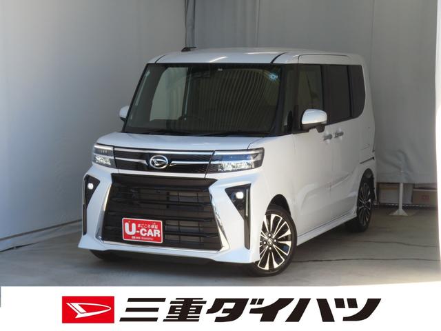 タントカスタムＲＳリミテッド　　　　パノラマカメラ　１年間無料保証電動パーキングブレーキ　コーナーセンサー　純正９型ディスプレイオーディオ　電動格納ミラー　ＢＬＵＥＴＯＯＴＨ　両側パワースライドドア　地デジ　ＥＴＣ　ＬＥＤヘッドライト　シートヒーター　キーフリー（三重県）の中古車