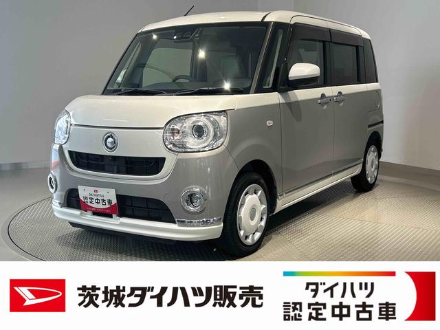 ムーヴキャンバスGメイクアップVS SAIIIダイハツ認定中古車l両側電動スライドドアlナビlドラレコlパノラマモニターlLEDヘッドライトlフォグランプlシートヒーターlオートエアコンlキーフリーシステムlスマートアシストl保証/整備付(茨城県)の中古車