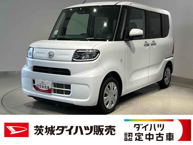 タントLダイハツ認定中古車lナビlバックカメラlキーフリーシステムlプッシュボタンスタートlオートエアコンlコーナーセンサーlスマートアシストl電動格納ドアミラーlアイドリングストップl保証/整備付(茨城県)の中古車