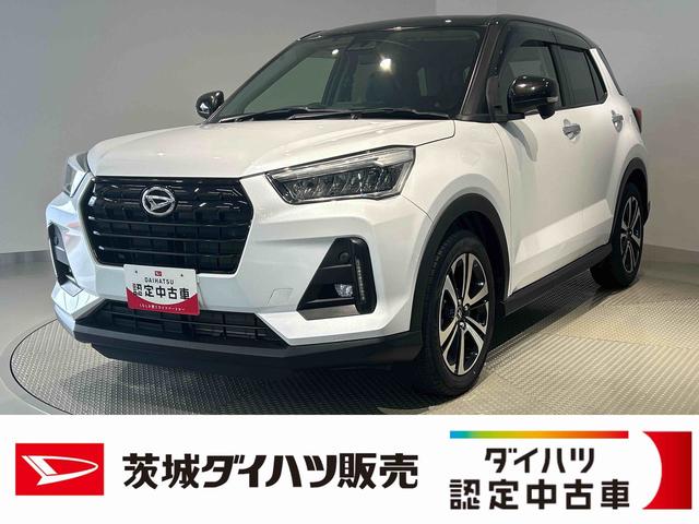 ロッキープレミアムＧダイハツ認定中古車ｌ純正７インチナビｌバックカメラｌＥＴＣｌＬＥＤヘッドライトｌシートヒーターｌコーナーセンサーｌキーフリーｌ電動パーキングブレーキｌオートエアコンｌスマートアシストｌ保証／整備付（茨城県）の中古車