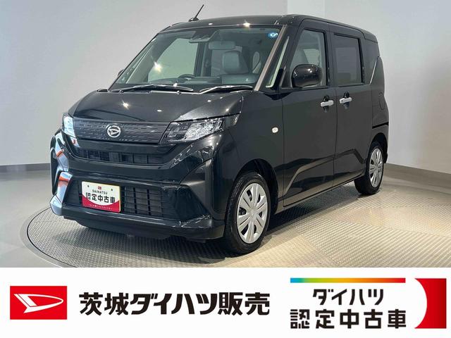 ムーヴXダイハツ認定中古車lCVTlLEDヘッドライトl片側電動スライドドアlキーフリーシステムlプッシュボタンスタートlコーナーセンサーl電動格納ドアミラーlスマートアシストl保証/整備付(茨城県)の中古車
