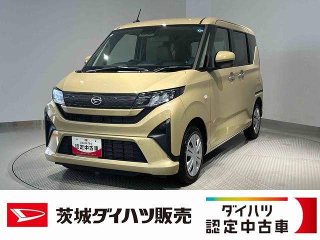 ムーヴXダイハツ認定中古車lCVTlLEDヘッドライトl片側電動スライドドアlキーフリーシステムlプッシュボタンスタートlコーナーセンサーl電動格納ドアミラーlスマートアシストl保証/整備付(茨城県)の中古車