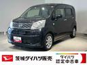 ダイハツ認定中古車ｌＣＶＴｌナビｌバックカメラｌスマートアシストｌキーフリーシステムｌプッシュボタンスタートｌ横滑り防止機能ｌアイドリングストップｌエアバッグｌオートエアコンｌ保証／整備付（茨城県）の中古車