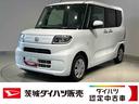 ダイハツ認定中古車ｌナビｌバックカメラｌキーフリーシステムｌプッシュボタンスタートｌオートエアコンｌコーナーセンサーｌスマートアシストｌ電動格納ドアミラーｌアイドリングストップｌ保証／整備付（茨城県）の中古車