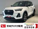 ダイハツ認定中古車ｌ純正７インチナビｌバックカメラｌＥＴＣｌＬＥＤヘッドライトｌシートヒーターｌコーナーセンサーｌキーフリーｌ電動パーキングブレーキｌオートエアコンｌスマートアシストｌ保証／整備付（茨城県）の中古車