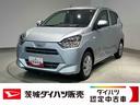 ダイハツ認定中古車ｌＬＥＤヘッドライトｌキーレスエントリーｌＡＢＳｌエアバッグｌコーナーセンサーｌエアコンｌスマートアシストｌオートハイビームｌ横滑り防止機能ｌアイドリングストップｌ保証／整備付（茨城県）の中古車