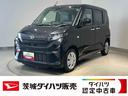 ダイハツ認定中古車ｌＣＶＴｌＬＥＤヘッドライトｌ片側電動スライドドアｌキーフリーシステムｌプッシュボタンスタートｌコーナーセンサーｌ電動格納ドアミラーｌスマートアシストｌ保証／整備付（茨城県）の中古車