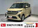 ダイハツ認定中古車ｌＣＶＴｌＬＥＤヘッドライトｌ片側電動スライドドアｌキーフリーシステムｌプッシュボタンスタートｌコーナーセンサーｌ電動格納ドアミラーｌスマートアシストｌ保証／整備付（茨城県）の中古車