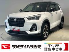  (茨城県)