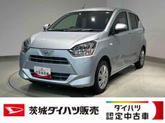 ミライース 中古車 Ｘ　ＳＡＩＩＩダイハツ認定中古車ｌＬＥＤヘッドライトｌキーレスエントリーｌＡＢＳｌエアバッグｌコーナーセンサーｌエアコンｌスマートアシストｌオートハイビームｌ横滑り防止機能ｌアイドリングストップｌ保証／整備付