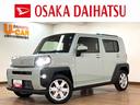 新車保証継承／バックカメラ／クルーズコントロール／電動パーキングブレーキ／スマートキー／前席シートヒーター／サイドエアバッグ／ＬＥＤヘッドライト／オートライト／ＬＥＤフォグランプ／ステアリングスイッチ（大阪府）の中古車
