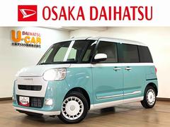 ムーヴキャンバス 中古車 ストライプスＧ／新車保証継承／オーディオレス／Ｂカメラ対応新車保証継承／走行１２ｋｍ／オーディオレス／バックカメラ対応／両側パワースライドドア／前席シートヒーター／ホットカップホルダー／ＬＥＤヘッドライト・フォグランプ／オートライト／オートハイビーム