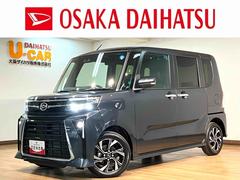 タント 中古車 カスタムＸリミテッド令和８年式届出済未使用車　ＬＥＤヘッドライト　両側電動スライドドア　ＥＴＣ車載器　クルーズコントロール　バックカメラ　スマートキー　プッシュスタート　シートヒーター