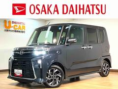 タント 中古車 カスタムＸリミテッド　Ｒ８年式／走行８キロ／ナビ／ＥＴＣナビ／ＴＶ／Ｂｌｕｅｔｏｏｔｈ／ＵＳＢ／ＣＤ録音／ＣＤ・ＤＶＤ／バックカメラ／ＥＴＣ／衝突軽減ブレーキ／コーナーセンサー／アクセル踏み間違い防止装置／クルーズコントロール／両側電動スライドドア