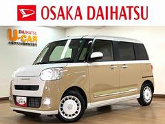 ムーヴキャンバス 中古車 ストライプスＧ　Ｒ８年式／走行１８キロ／ワンオーナー両側電動スライドドア／ＬＥＤライト／フォグランプ／衝突軽減ブレーキ／コーナーセンサー／シートヒーター／電動パーキングブレーキ／ブレーキホールド／ＵＳＢ／オートエアコン／バックカメラ／シーフリーシステム