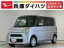 １年保証　禁煙車　ＣＤオーディオ　ＥＴＣ　キーレスエントリー　アイドリングストップ　横滑り防止装置　ドアバイザー　ヘッドライトレベライザー　電動格納ドアミラー　アクセサリーソケット　両側スライドドア（兵庫県）の中古車