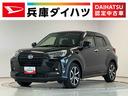 １年保証　ナビＴＶ　ドラレコ　ＥＴＣ　バックカメラ　アダプティブクルーズコントロール　前後コーナーセンサー　シートヒーター　ＵＳＢ接続　Ｂｌｕｅｔｏｏｔｈ　スマートキー　１７インチ純正アルミホイール（兵庫県）の中古車