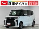 走行無制限１年保証　両側電動スライドドア　前後コーナーセンサー　前席シートヒーター　オートハイビーム　ＬＥＤヘッドライト　プッシュスタート　オートブレーキホールド　１５インチ純正アルミホイール（兵庫県）の中古車
