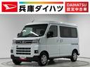 走行無制限１年保証　アダプティブクルーズコントロール　両側電動スライドドア　前後コーナーセンサー　オートハイビーム　ＬＥＤヘッドライト　プッシュスタート　アイドリングストップ　横滑り防止装置（兵庫県）の中古車