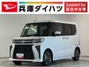 走行無制限１年保証　両側電動スライドドア　前後コーナーセンサー　前席シートヒーター　オートハイビーム　ＬＥＤヘッドライト　プッシュスタート　オートブレーキホールド　１５インチ純正アルミホイール（兵庫県）の中古車