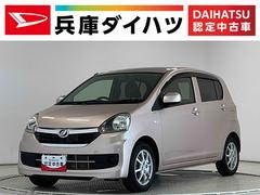 ミライース 中古車 Ｘ　ＳＡ　禁煙　１オーナー　ナビＴＶ　バックカメラ　キーレス１年保証　禁煙車　ワンオーナー　ナビＴＶ　バックカメラ　ＵＳＢ接続　Ｂｌｕｅｔｏｏｔｈ　キーレスエントリー　アイドリングストップ　横滑り防止装置　電動格納ドアミラー　１４インチ純正アルミホイール