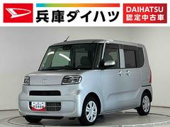 タント 中古車 Ｌ　ワンオーナー　ナビＴＶ　ＥＴＣ　バックカメラ　ＵＳＢ接続１年保証　ワンオーナー　ナビＴＶ　ＥＴＣ　バックカメラ　前後コーナーセンサー　ＵＳＢ接続　Ｂｌｕｅｔｏｏｔｈ　オートハイビーム　ＬＥＤヘッドライト　アイドリングストップ　横滑り防止装置　スマートキー