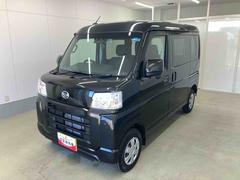 ハイゼットカーゴ 中古車 クルーズ衝突被害軽減ブレーキ　横滑り防止装置　オートマチックハイビーム　アイドリングストップ　両側スライドドア　キーフリーシステム　エアコン　エアバッグ　パワーウィンドウ　電動格納式ドアミラー　ＣＶＴ　ＡＢＳ