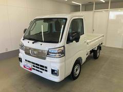 ハイゼットトラック 中古車 ＥＸＴ衝突被害軽減ブレーキ　横滑り防止装置　オートマチックハイビーム　アイドリングストップ　エアコン　エアバッグ　パワーウィンドウ　オートライト　パートタイム４ＷＤ　ＣＶＴ　フロントメッキ　スペアタイヤ
