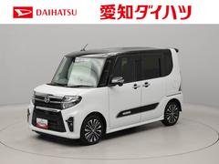 タント 中古車 カスタムＲＳエアコン　ＣＤ　ナビ　ＥＴＣ　テレビ　パワステ　パワーウィンドウ　ＡＢＳ　エアバック　アルミホイール　キーレスエントリー　キーフリー　電動ドアミラー　バックカメラ　シートヒーター　電動スライドドア