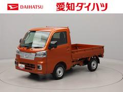 ハイゼットトラック 中古車 ＥＸＴ　電動格納ドアミラー　４ＷＤ衝突軽減ブレーキ　ＬＥＤヘッドライト　プッシュボタンスタート　スマートキー　アイドリングストップ　障害物センサー　荷台作業灯　パワーウィンドウ　パワステ　エアコン