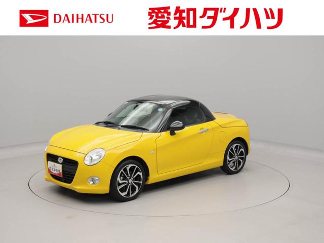 コペンセロ S(愛知県)の中古車