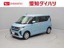 （愛知県）の中古車