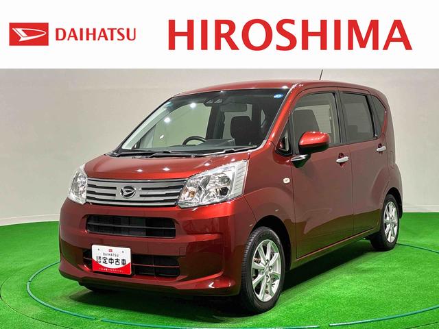 ムーヴXリミテッドII SAIII(広島県)の中古車